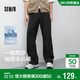 森馬（Semir）休閑褲男夏季直筒工裝長(cháng)褲涼感吸濕速干透濕傘兵褲子101325127132