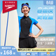 速比濤（Speedo）Free自由皮系列悅然修身自由假兩件顯瘦泳褲女沙灘戶(hù)外 礁影黑 M