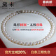 黛米S925銀無(wú)核圓珠8.3-9.3mm45cm淡水珍珠項鏈母親節禮物送老婆媽媽