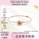 施華洛世奇（SWAROVSKI）SNAKE本命年蛇生肖手鐲送女朋友生日禮物女新年禮物騏驥紅5709088