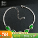 以心參玉【禮物】S925銀鑲翡翠手鏈 女款福祿葫蘆輕奢手鏈