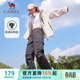 駱駝（CAMEL）直筒梭織工裝長(cháng)褲女防潑水百搭傘兵褲 C24CA6L6619 幻影黑 S