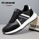 Q ZHIHE春季新款輕奢復古男鞋拼色厚底阿甘鞋輕便軟底百搭學(xué)生休閑運動(dòng)鞋 黑色 42