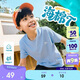 安踏兒童針織短袖衫男女童海綿T2026夏季純棉呼吸棉短袖TA72628101