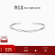 潮宏基 隨光足銀手鐲女開(kāi)口鐲子實(shí)心銀飾手飾送媽媽送女友生日禮物 鐲徑約6cm