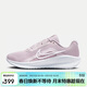 耐克NIKE女跑步鞋DOWNSHIFTER 13運動(dòng)鞋FD6476-007鉑金紫37.5