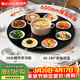 帕德弗（PADEFU）圓形暖菜板 飯菜保溫板 熱菜板2026新款家用多功能餐桌墊 電加熱板轉盤(pán)神器