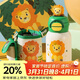 杯具熊（BEDDYBEAR）開(kāi)口笑雙飲蓋兒童保溫杯帶吸管水杯316鋼大容量保溫壺600ML呆萌獅