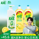 斧頭牌AXE洗潔精洗滌靈廚房洗碗液果蔬餐具清洗劑3瓶 萬(wàn)里錫蘭1.01泵+1kg*2