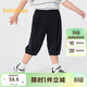 巴拉巴拉童裝寶寶褲子嬰兒男童休閑褲兒童七分褲寬松2025夏季208225113102