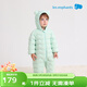 麗嬰房（Les enphants）【商場(chǎng)同款】嬰兒羽絨服哈衣厚款外出連體衣寶寶保暖羽絨服連身衣 鼠尾草綠 73cm 9個(gè)月