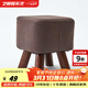 藝柳園 小凳子實(shí)木矮凳門(mén)口換鞋凳客廳沙發(fā)凳家用凳子圓凳小板凳 棕色方形高凳