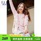 ELLE ACTIVE早春減齡毛衣氣質(zhì)溫柔針織開(kāi)衫女肌理感絞花圓領(lǐng)顯瘦通勤外套 粉色 M