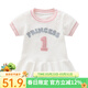Auro Mesa夏季新款女童連衣裙粉白公主生日寶寶短袖棒球服甜美裙子
