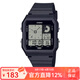 卡西歐（CASIO）手表 復古小方塊虛擬指針休閑時(shí)尚電子百搭情侶表 情人節禮物 LF-20W-1A