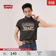 Levi's李維斯春夏情侶同款美式雙馬印花潮流休閑寬松圓領(lǐng)短袖T恤