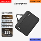 新秀麗（Samsonite）公文包泡沫棉緩沖材質(zhì)16英寸手提電腦包男女單肩斜挎商務(wù)通勤出差 黑色-14英寸