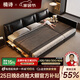 楠詩(shī)家居 一家三口親子大床主臥真皮床子母床拼接儲物床二胎家庭三人床 3.06米組合【1.8+1.2米床】 框架結構