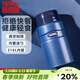 膳魔師（THERMOS）燜燒杯316L不銹鋼大容量便攜保溫罐燜燒罐保溫飯盒TCLE-520/720ML 藍色DB 720ml