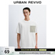 UR夏季新款男裝時(shí)尚休閑撞色口袋裝飾短袖T恤UMM450097 本白 M