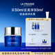 萊珀妮（La Prairie）魚(yú)子精華瓊貴乳霜50ml藍魚(yú)子面霜護膚品禮盒輕盈生日禮物送女友