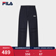 斐樂(lè )FILA楊冪同款梭織長(cháng)褲女夏季新款寬松闊腿褲收口運動(dòng)褲傘兵褲 椋鳥(niǎo)藍-DB S 160/62A/S