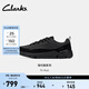 Clarks其樂(lè )Tri Run男士新款時(shí)髦舒適休閑厚底戶(hù)外運動(dòng)鞋 黑色 261852367-男款 42