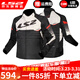 LS2摩托車(chē)騎行服男女機車(chē)冬季套裝摩旅四季保暖防水防摔MJ162車(chē)服 男款-黑/白 MJ162 M