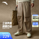 安踏（ANTA）凱里·歐文系列|梭織休閑長(cháng)褲情侶同款潮流闊腿褲傘兵褲172541505 木卡其 -3 M （女生選購建議偏小一碼）