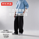 京東京造闊感男士休閑褲子男款寬松運動(dòng)褲長(cháng)褲褲腳抽繩春夏季新款 黑色 XL