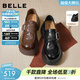 百麗（Belle）復古皮帶扣牛皮樂(lè )福鞋女2026春新商場(chǎng)厚底樂(lè )福鞋F2M1DAM6預售 黑色 37