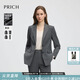 PRICH【綿羊毛】氣質(zhì)翻領(lǐng)商務(wù)西裝套裝2025秋季新款通勤外套女 16淺灰色西裝 XL (175)