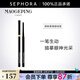 毛戈平光韻（MAOGEPING LIGHT）凝眸柔滑眼線(xiàn)筆 0.12g,濃黑