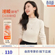 歐莎（OSA）黑色保暖德絨半高領(lǐng)打底衫磨毛t恤女秋冬季新款內搭上衣 米白色 M