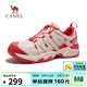駱駝（CAMEL）免系網(wǎng)面抓地緩震城市休閑戶(hù)外徒步鞋情侶 G16S852003 紅色 40