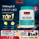 Swisse斯維詩(shī)高濃度深海無(wú)腥魚(yú)油1500mg膠囊含omega-3 DHA+EPA 400粒/瓶