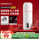 德?tīng)柆敚―eerma）便攜式燒水壺電熱水杯可蓋蓋燒水控制溫度 沖茶泡奶帶安全泄壓閥304不銹鋼內膽350mL 送禮物DR035S