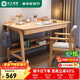 花王 實(shí)木電腦桌書(shū)桌臺式電腦家用桌子現代簡(jiǎn)約簡(jiǎn)易寫(xiě)字辦公桌1100#