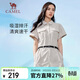 駱駝（CAMEL）女裝速干連體短褲寬松工裝風(fēng)防曬抵紫外線(xiàn)收腰顯瘦套裝 4074