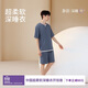 靜韻【深睡衣70】超柔軟涼感睡衣夏季短袖假兩件家居服套裝男可外穿