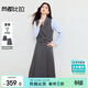 尚都比拉秋季通勤女士套裝雙排扣不規則馬夾配高腰顯瘦A字百褶裙兩件套