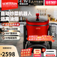 賽米控全自動(dòng)炒菜機器人家用商用智能電炒菜鍋精控火候烹飪鍋多功能電煮鍋快餐飯店炒飯粉面少油煙料理機 gt6紅色炒菜機【7檔智能觸控款】