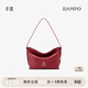 半坡飾族（bampo）新款包包小綿綿頭層牛皮手抓紋小包時(shí)尚高級感女包單肩斜挎包 絳茜紅
