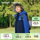 巴拉巴拉童裝兒童棉服男女童外套上衣2026新款春裝防潑水衣服保暖棉衣時(shí)尚