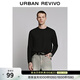 UR2026春季新款男裝慵懶休閑風(fēng)格雷系棉質(zhì)長(cháng)袖T恤UMB450040 正黑 XL
