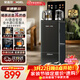 安吉爾茶吧機飲水機下置家用高端客廳用2026年新款智能語(yǔ)音防溢防干燒恒溫養生燉煮燒水壺一體CB3783LK-J