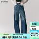 艾諾絲雅詩(shī)【商場(chǎng)同款】夏季新品100%棉牛仔褲拼接闊腿褲女褲40413204 深牛仔蘭 L