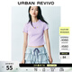 UR夏季新款女裝休閑花朵串珠字母短袖T恤UYU450114 淺紫 M