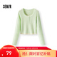 森馬（Semir）毛衣女短款假兩件正肩顯瘦2025春季新款緊身絞花毛衫慵懶氣質(zhì) 白綠色調00314 L 165/88A
