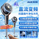 奧克斯【2026品質(zhì)新款】空氣循環(huán)扇家用電風(fēng)扇靜音臥室超靜音一級能效立式落地扇節能省電空調扇搖頭語(yǔ)音 AI語(yǔ)音丨抗菌扇葉凈化丨32檔直流調速丨12H定時(shí) 品牌新款丨大風(fēng)力冷風(fēng)直流變頻